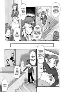 AHE-CAN! Ch.1-3, 10, English