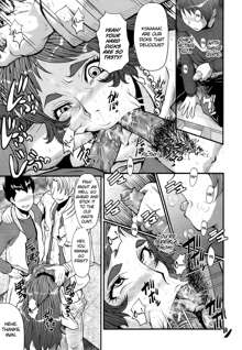 AHE-CAN! Ch.1-3, 10, English