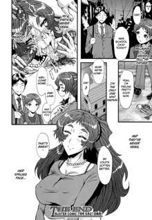 AHE-CAN! Ch.1-3, 10, English