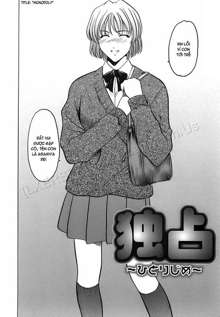 Inran Onna Kyoushi ga Dekiru Made Ch. 8, Tiếng Việt