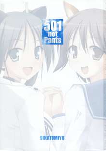 501 Not Pants, 日本語