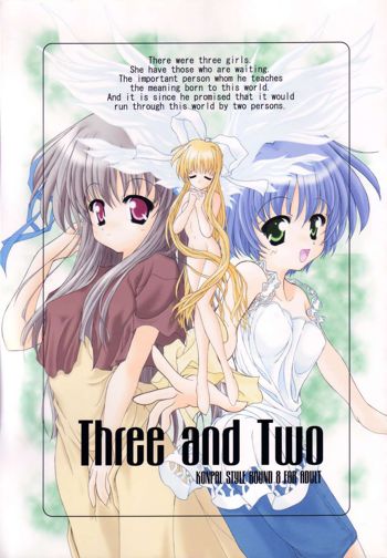 Three and Two, 日本語