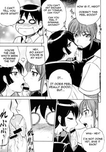 Zoku Mousou Oujo, English