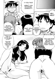 Zoku Mousou Oujo, English