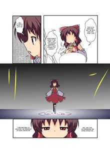 Touhou TS Monogatari ~Reimu Hen~, English