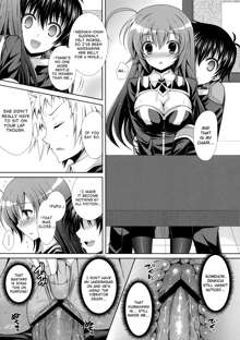 Medaka-chan Sakunyuu 5 ~Kumagawa-kun ni Rotor de Ijirarechau Hon | Kumagawa-chan Teases Medaka-chan With a Vibrator~, English