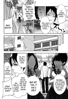 Kaishin no Eleanora | Eleanora's Advance Ch. 1-2, English