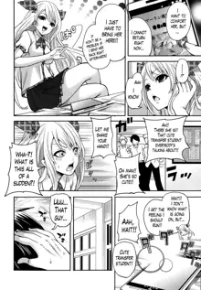 Kaishin no Eleanora | Eleanora's Advance Ch. 1-2, English