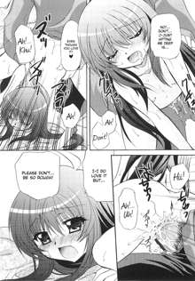 Dare ni mo Himitsu na Koigokoro | A Crush Secret from Anybody♥, English