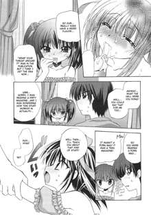 Dare ni mo Himitsu na Koigokoro | A Crush Secret from Anybody♥, English