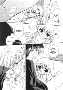 Dare ni mo Himitsu na Koigokoro | A Crush Secret from Anybody♥, English