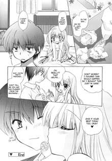 Dare ni mo Himitsu na Koigokoro | A Crush Secret from Anybody♥, English