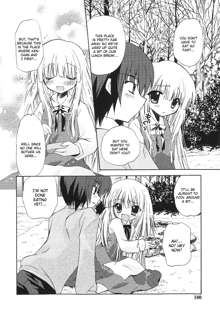 Dare ni mo Himitsu na Koigokoro | A Crush Secret from Anybody♥, English