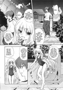 Dare ni mo Himitsu na Koigokoro | A Crush Secret from Anybody♥, English