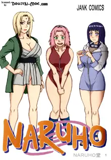 Tsunade no Inchiryou, English