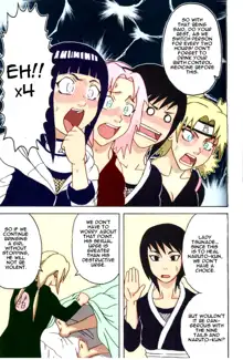 Tsunade no Inchiryou, English