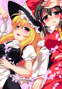 Touhou Ryoujoku 17 Full Color, 한국어