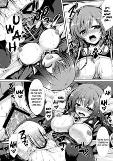 Shinkon Medaka-chan ga Kumagawa-kun ni NTR-reru Hon | Newly-wed Medaka-chan gets stolen by Kumagawa-kun, English