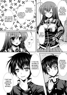 Shinkon Medaka-chan ga Kumagawa-kun ni NTR-reru Hon | Newly-wed Medaka-chan gets stolen by Kumagawa-kun, English