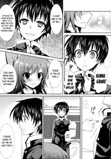 Shinkon Medaka-chan ga Kumagawa-kun ni NTR-reru Hon | Newly-wed Medaka-chan gets stolen by Kumagawa-kun, English