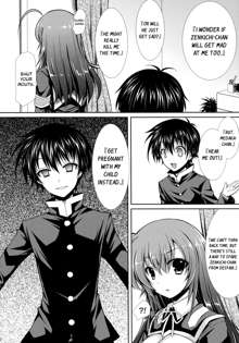 Shinkon Medaka-chan ga Kumagawa-kun ni NTR-reru Hon | Newly-wed Medaka-chan gets stolen by Kumagawa-kun, English