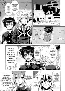 Medaka-chan ga Kumagawa-kun ni Zenkichi no Me no Mae de Rape Sareru Hon | Medaka-chan gets R_ped by Kumagawa-kun in Front of Zenkichi, English