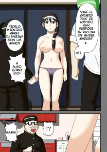 Sennou Saimin Club ~Megane-kun no Okaa-san to Onee-chan~ | Club de lavado de cerebro hipnotico La madre y la hermana de megane kun, Español