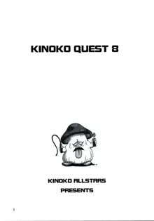 KINOKO Tsuushin 8, English