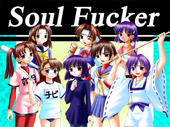 Soul Fucker, 日本語