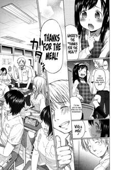 Loli to Bokurano Ch.1-2, English