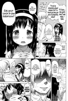 Loli to Bokurano Ch.1-2, English