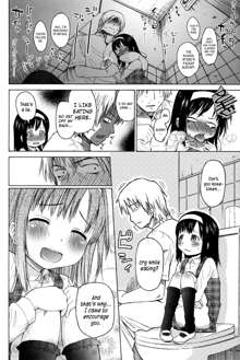 Loli to Bokurano Ch.1-2, English