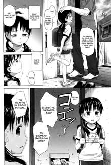 Loli to Bokurano Ch.1-2, English