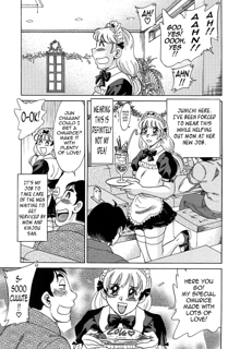 Cho-Onesan Tengoku 7 -Kanketsuhen-, English