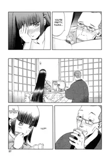 blue snow blue Soushuuhen 2 scene.5, English