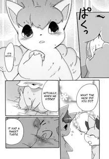 Kitsune no Yuuwaku, English