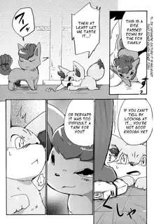 Kitsune no Yuuwaku, English