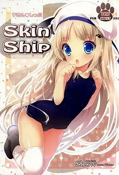 Skin Ship, 日本語