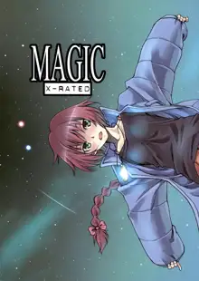 MAGIC, 中文