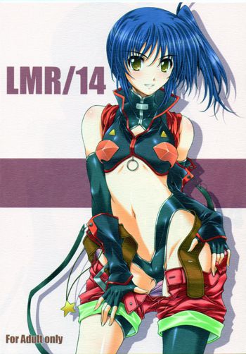 LMR/14, 日本語