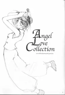 Angel Love Collection, 日本語