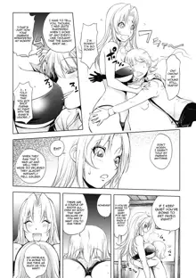 Bust Shot Honey Ch. 1-2 (decensored), English