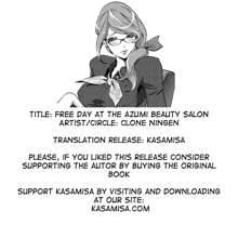 Biyouin Azumin no Kyuujitsu | Free day at the Azumi Beauty Salon, English