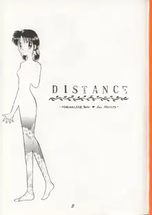 distance, Español