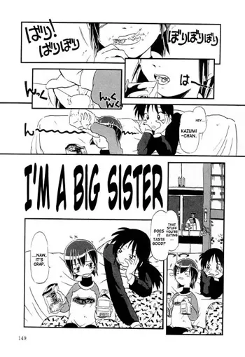 Omake Onee-chan damon | I'm a big sister!, English