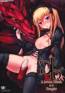 Gothic Lolita with Dragon, Português