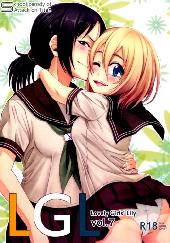 Lovely Girls' Lily vol.7, English