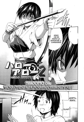 Hajirai Body Ch. 2