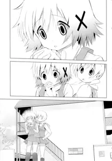 Yuno Plus x Sotsugyou Hen, Español