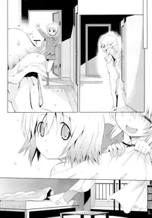 Yuno Plus x Sotsugyou Hen, Español